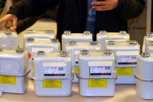 Elektrik, su ve gaz saya&ccedil;ları i&ccedil;in muayene uyarısı
