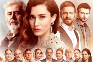 Y&uuml;zleşme'nin yayın tarihi belli oldu!
