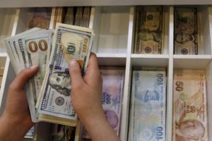 Dolar ve Euro ne kadar oldu? (Serbest piyasada d&ouml;viz fiyatları)