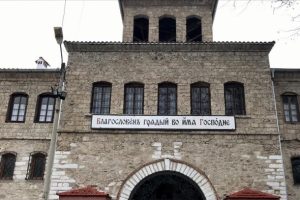 Bin yıllık manastırın keşiş odaları turistleri ağırlıyor