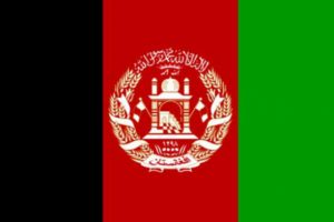 Afganistan sorununun &ccedil;&ouml;z&uuml;m&uuml;ne T&uuml;rkiye de dahil edilebilir