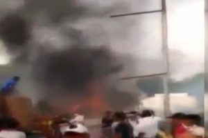 Venezuela ordusu ateş a&ccedil;tı: 4 &ouml;l&uuml;, 29 yaralı