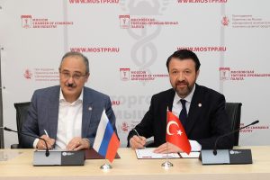 Bursa Ticaret ve Sanayi Odası'ndan Rusya'ya ticaret k&ouml;pr&uuml;s&uuml;