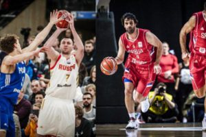 Rusya ve Sırbistan, 2019 FIBA D&uuml;nya Kupası vizesi aldı!