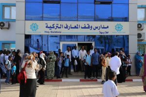Sudan TMV Okulları'nda mezuniyet heyecanı