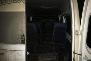 15 kişilik minib&uuml;sten 44 ka&ccedil;ak g&ouml;&ccedil;men &ccedil;ıktı