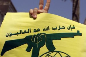 İngiltere Hizbullah'ı 'ter&ouml;r &ouml;rg&uuml;t&uuml;' ilan etmeye hazırlanıyor