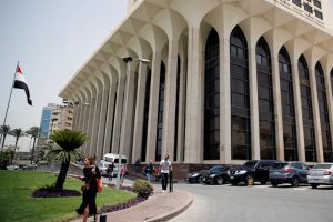 Mısır'dan T&uuml;rkiye'nin idam eleştirisine yanıt