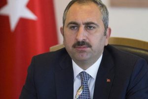 Bakan G&uuml;l: '2019'un yargıya g&uuml;ven yılı olmasını hedefliyoruz'
