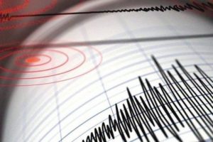 Balıkesir'de 3.6 b&uuml;y&uuml;kl&uuml;ğ&uuml;nde deprem! Bursa'da da hissedildi