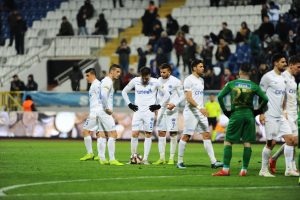 T&uuml;rkiye Kupası'nda Akhisarspor yarı finale y&uuml;kseldi