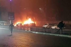 Bombalı saldırı! 1 &ouml;l&uuml;, 13 Yaralı
