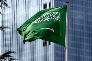 ABD'nin Suudi Arabistan'a n&uuml;kleer reakt&ouml;r satacağı iddiası