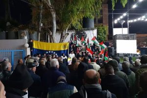 Filistinlilerden Maduro'ya destek g&ouml;sterisi