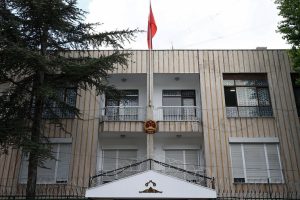 '&Ccedil;in başkonsolosluğunun &ccedil;alışmaları b&uuml;y&uuml;kel&ccedil;iliğe devredilecek'