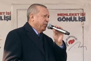 Cumhurbaşkanı Erdoğan: Bu toprakları b&ouml;ld&uuml;rmeyeceğiz