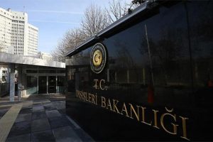 T&uuml;rkiye'den &ccedil;ok sert tepki: Ger&ccedil;eği yansıtmıyor