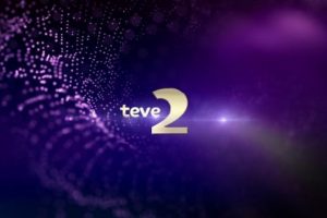 teve2'de hangi deneyimli isimler yollar ayrıldı?