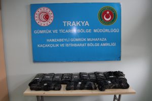 Sınırda 1 milyon 645 bin TL'lik Afyon sakızı ele ge&ccedil;irildi
