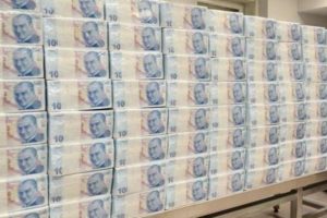 Milli Piyango İdaresi'nden yılbaşı ikramiyesi a&ccedil;ıklaması
