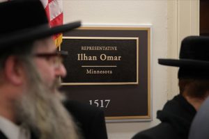 ABD'de Siyonizm karşıtı Yahudilerden Ilhan Omar'a destek ziyareti