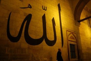 '&Uuml;&ccedil; aylar ramazanın m&uuml;jdeleyicisi'