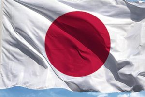 Japonya'dan &Ccedil;in'e savaş gemisi