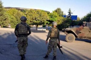 10 k&ouml;yde sokağa &ccedil;ıkma yasağı