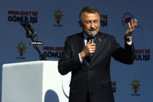 Cumhurbaşkanı Yardımcısı Oktay: FET&Ouml;'s&uuml;ne, PKK'sına, DEAŞ'ına rağmen hep ileri gittik