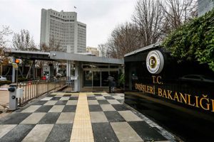 T&uuml;rkiye'den Etiyopya'ya taziye mesajı