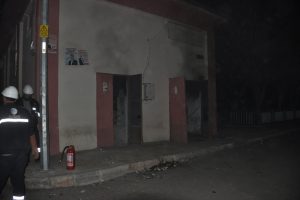 Trafoda korkutan patlama