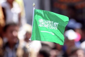 Suudi Arabistan ve AB arasında 'ter&ouml;rle m&uuml;cadelede iş birliği'