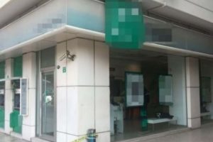 Bankayı soyan hırsız polisi arayıp teslim oldu
