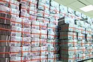 TCMB d&ouml;viz depo ihalesinde teklif 1 milyar 837 milyon dolar