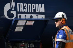Gazprom, Irak'taki varlığını genişletmek istiyor