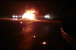 Gece saatlerinde korkutan ara&ccedil; yangını