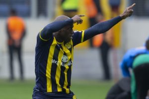 "Orgill'i yakından takip ediyoruz"