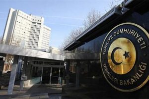 Dışişleri'nden Yunanistan'a yanıt