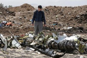 ABD Adalet Bakanlığından Boeing`e soruşturma
