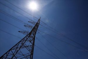 Katarlı şirket en b&uuml;y&uuml;k İslami enerji bankasını kurdu