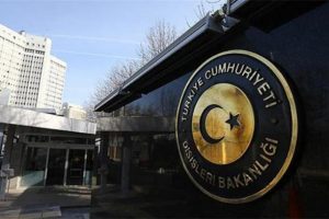 Dışişleri Bakanlığı'ndan Mozambik'e başsağlığı mesajı