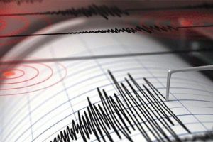 Amasya'da korkutan deprem