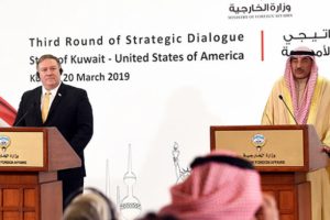 ABD Dışişleri Bakanı Pompeo'dan Kuveyt ziyareti