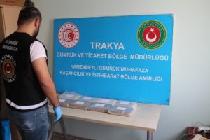 Sınırda yakalandı: Piyasa değeri 2 milyon 500 bin TL