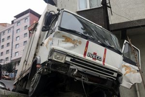 İstanbul Şişli'de faciadan d&ouml;n&uuml;ld&uuml;