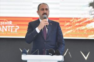 Adalet Bakanı G&uuml;l: Adliyelerimizde engelsiz alanlar oluşturuyoruz