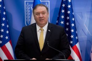 ABD Dışişleri Bakanı Pompeo: İsrail'in ABD'den daha iyi dostu yoktur