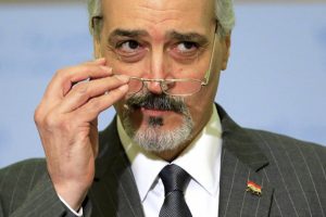 Suriye'den ABD'nin IŞİD a&ccedil;ıklamasına tepki