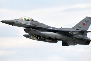 F-16'lar i&ccedil;in imzalar atıldı