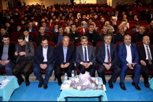 İmam Hatipli hafızlar b&ouml;lge birinciliği i&ccedil;in yarıştı